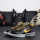 NIKE ZOOM KOBE 4 PROTRO CARPE DIEM Basketball Shoes