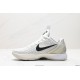 Nike Zoom Kobe VI Protro Basketball Shoes