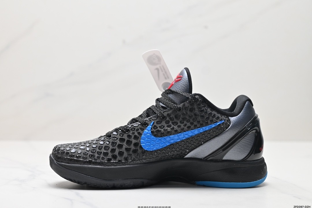 Nike Zoom Kobe VI Protro Basketball Shoes