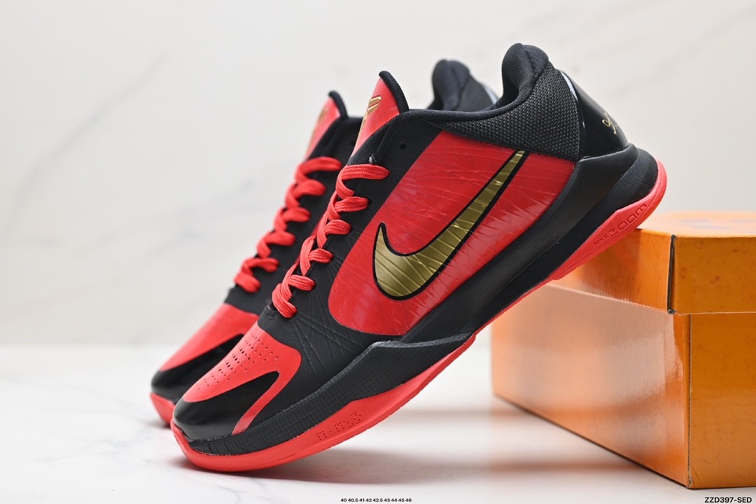 Nike Zoom Kobe VI Protro Basketball Shoes