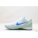 Nike Zoom Kobe VI Protro Basketball Shoes