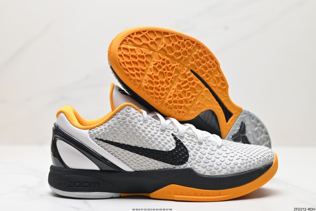 Nike Zoom Kobe VI Protro Basketball Shoes