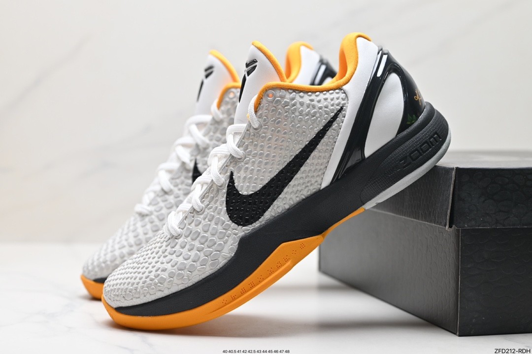 Nike Zoom Kobe VI Protro Basketball Shoes