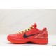 Nike Zoom Kobe VI Protro Basketball Shoes