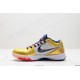 Nike Zoom Kobe VI Protro Basketball Shoes