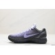 Nike Zoom Kobe VI Protro Basketball Shoes