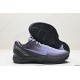 Nike Zoom Kobe VI Protro Basketball Shoes