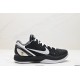 Nike Zoom Kobe VI Protro Basketball Shoes