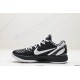 Nike Zoom Kobe VI Protro Basketball Shoes