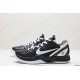 Nike Zoom Kobe VI Protro Basketball Shoes