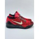 Nike Zoom Kobe VI Protro Basketball Shoes