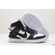 Nike Dunk High Syracuse Black/White