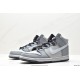 Nike Dunk High Syracuse Black/White