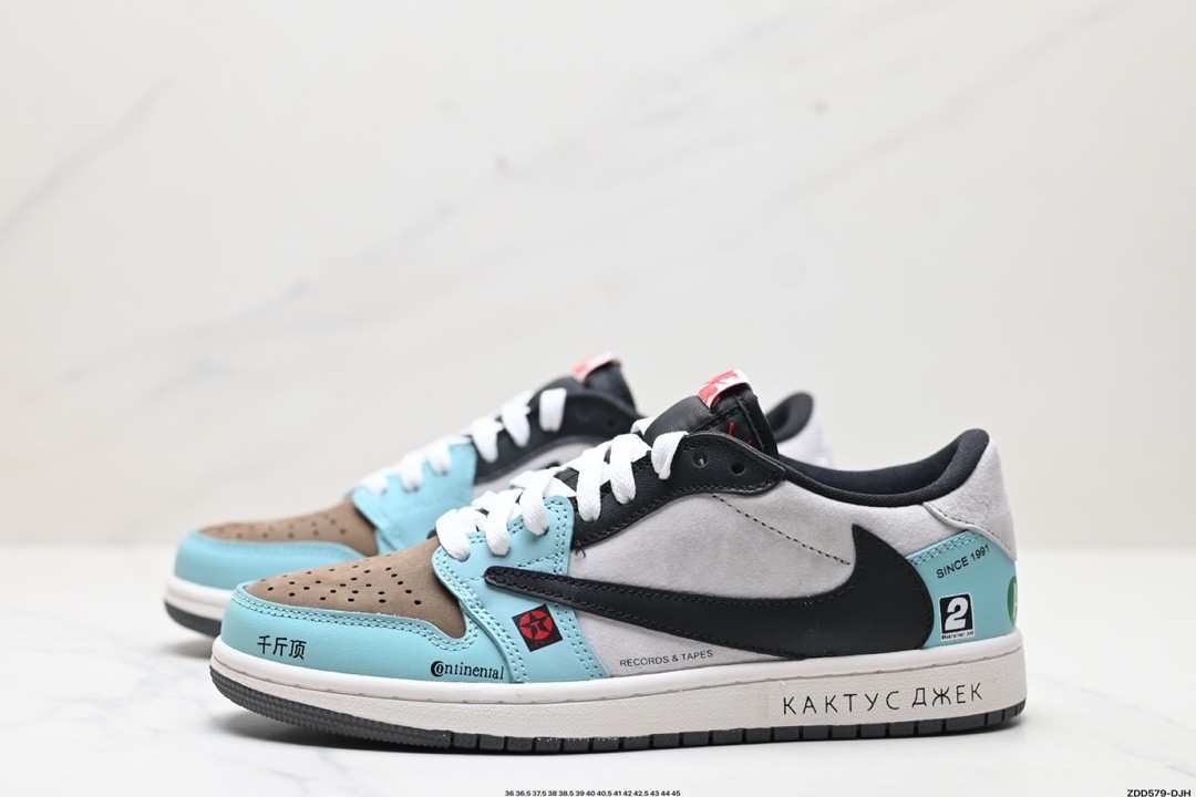 Air Jordan 1 Retro Low OG SP Travis Scott Reverse Mocha