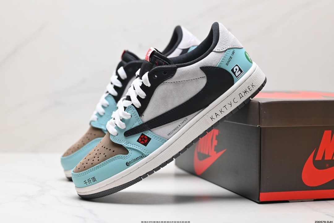 Air Jordan 1 Retro Low OG SP Travis Scott Reverse Mocha